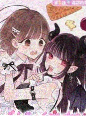 金屋藏娇2 短剧海报